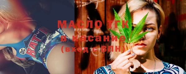 2c-b Алексеевка
