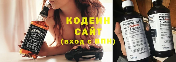 кокс Абинск