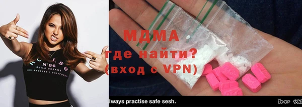 кокс Абинск