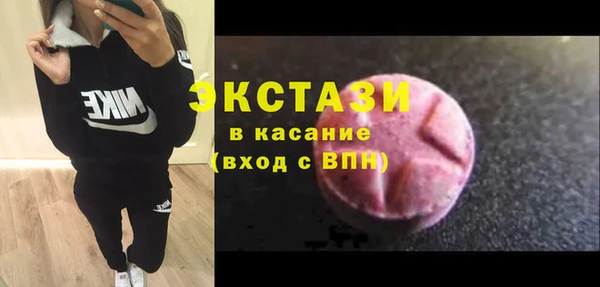 2c-b Алексеевка