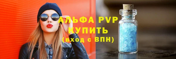каннабис Нефтегорск