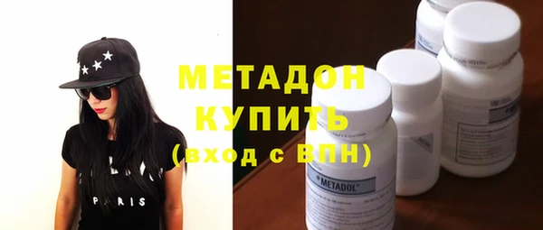 кокс Абинск