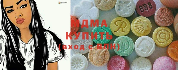прущая мука Алзамай