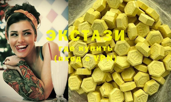 прущая мука Алзамай