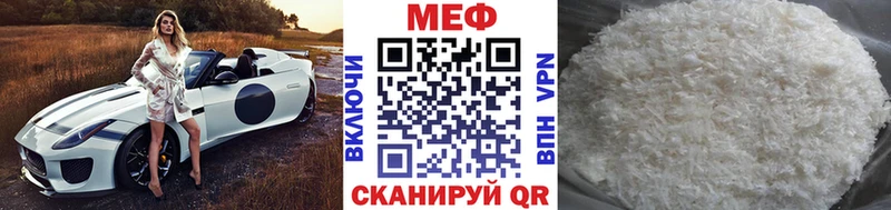 МЯУ-МЯУ мяу мяу  Лысьва 