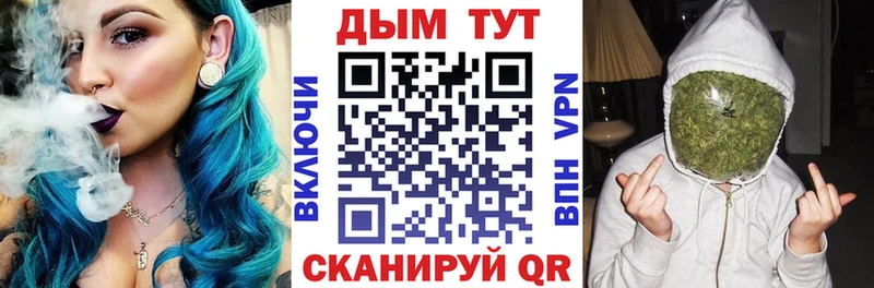 Канабис THC 21%  Лысьва 